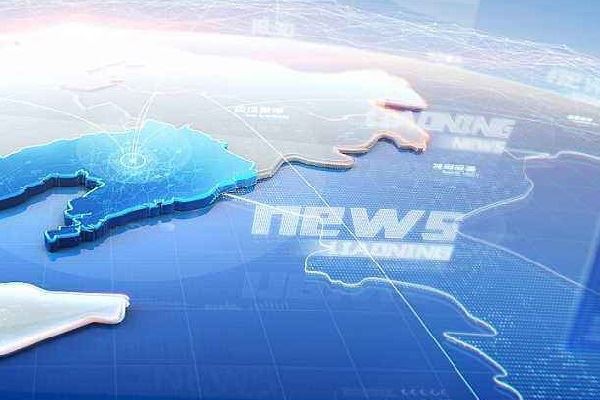 Kas ir plastmasas iesmidzināšana