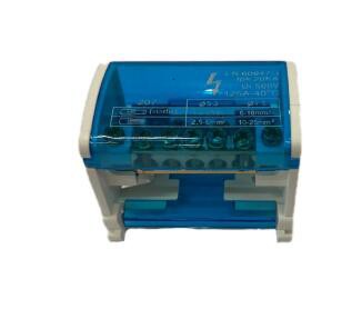 Termināla sadales kārba